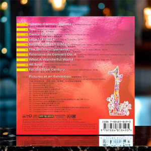 ABC - Test Disc No. 1 of Western Electric Sound System