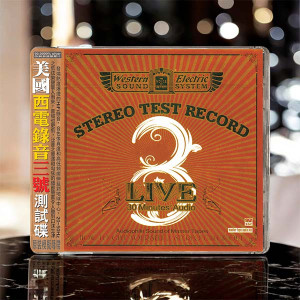 ABC - Test Disc No. 3 of Western Electric Sound System ABC - Test Disc No. 3 of Western Electric Sound System