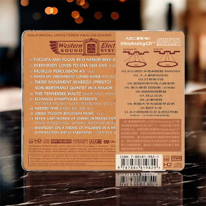 ABC - Test Disc No. 3 of Western Electric Sound System ABC - Test Disc No. 3 of Western Electric Sound System