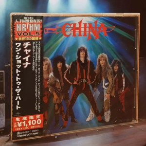 Japan CD - China - China