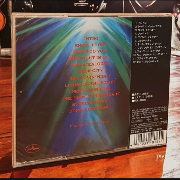 Japan CD - China - China Japan CD - China - China