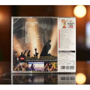 Japan CD - Pantera – The Best Of: Far Beyond The Great Southern Cowboys Vulgar Hits!