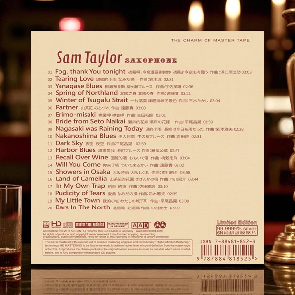 ABC - Saxophone Lady – Sam Taylor ABC - Saxophone Lady – Sam Taylor