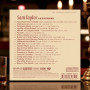 ABC - Saxophone Lady – Sam Taylor ABC - Saxophone Lady – Sam Taylor